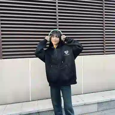 Unite Life HOODS logo