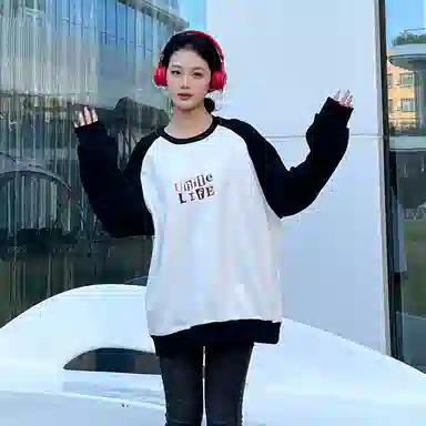 Unite Life HOODS Logo