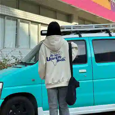 Unite Life HOODS logo