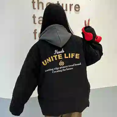 Unite Life HOODS Logo