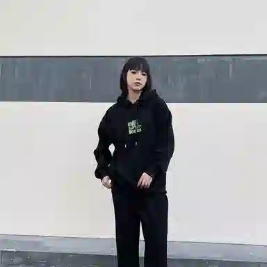 Unite Life HOODS logo