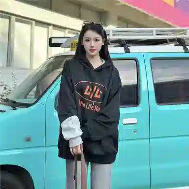 Unite Life HOODS logo