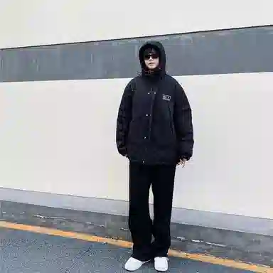 Unite Life HOODS logo