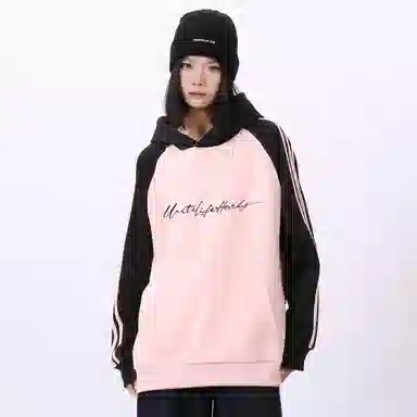 Unite Life HOODS logo