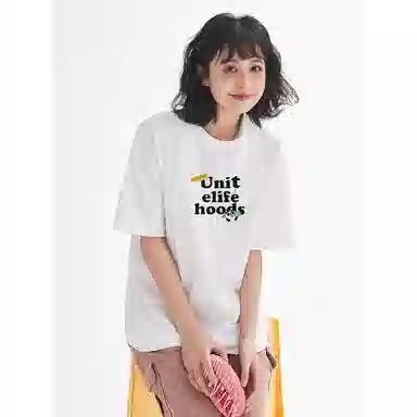 Unite Life HOODS logoT