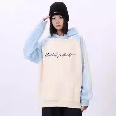 Unite Life HOODS logo