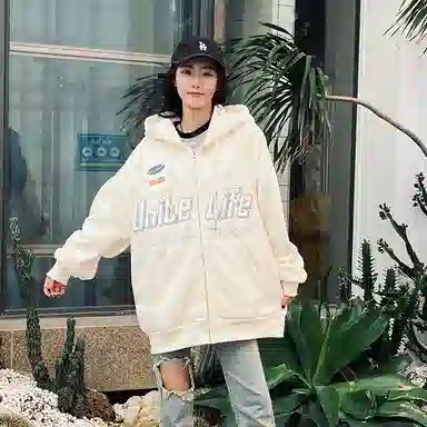 Unite Life HOODS Logo