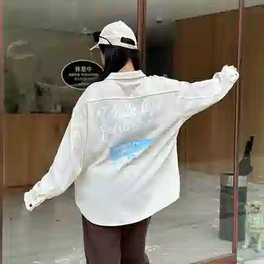 Unite Life HOODS Logo