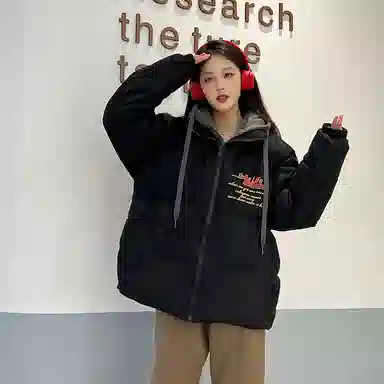 Unite Life HOODS Logo