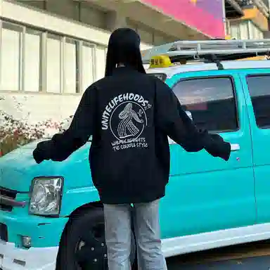 Unite Life HOODS Logo