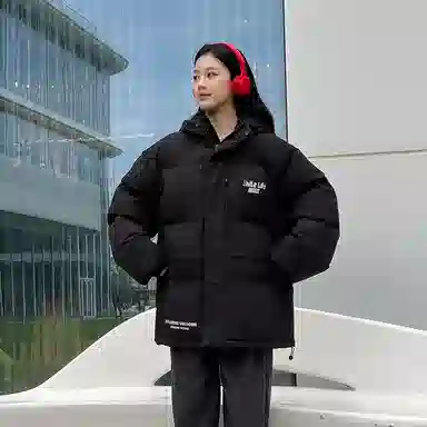 Unite Life HOODS Logo