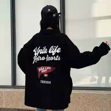 Unite Life HOODS Logo