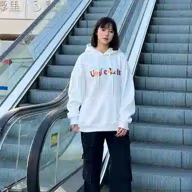 Unite Life HOODS Logo