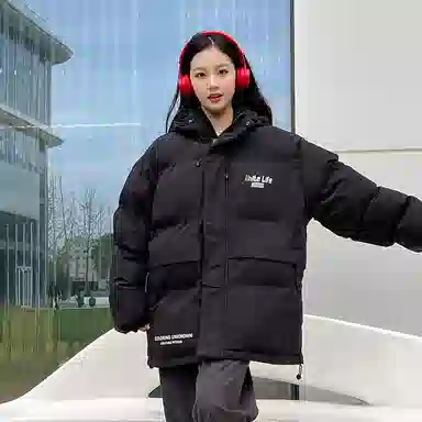 Unite Life HOODS Logo