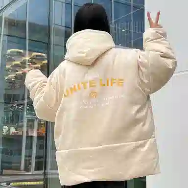 Unite Life HOODS Logo