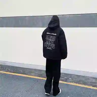 Unite Life HOODS logo