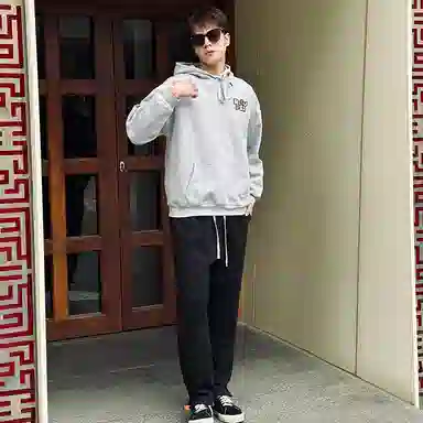 Unite Life HOODS Logo