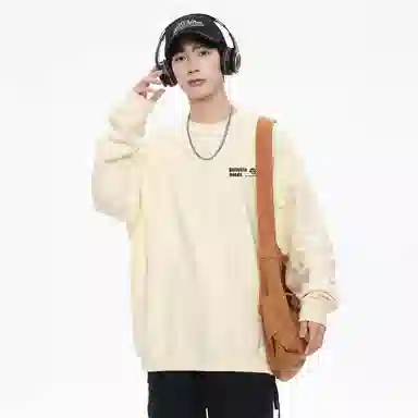 Unite Life HOODS NFT