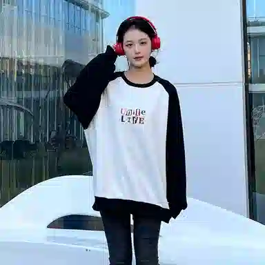 Unite Life HOODS Logo