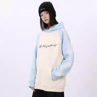 Unite Life HOODS logo