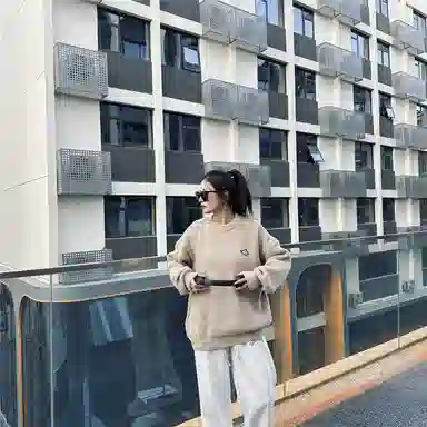 Unite Life HOODS logo