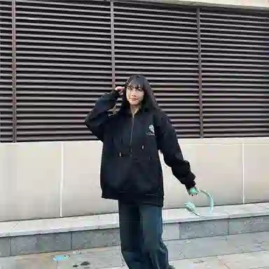 Unite Life HOODS Logo