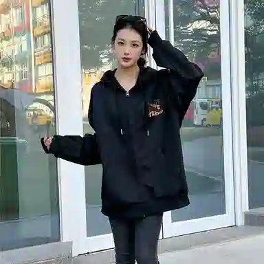 Unite Life HOODS Logo