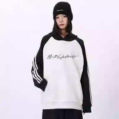 Unite Life HOODS logo