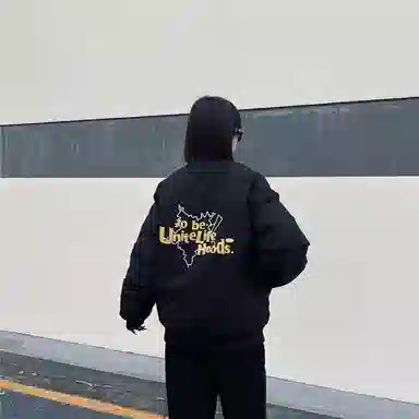 Unite Life HOODS logo