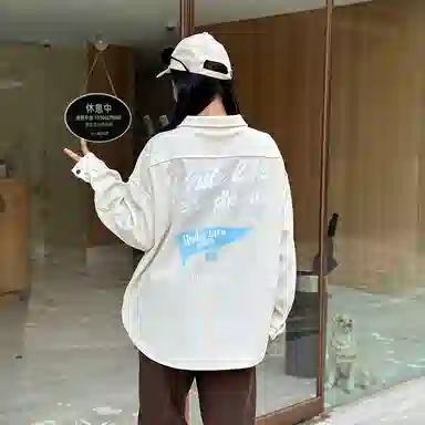 Unite Life HOODS Logo