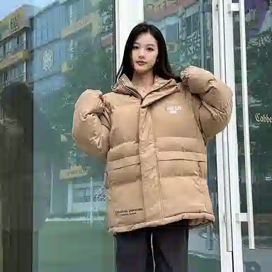 Unite Life HOODS Logo