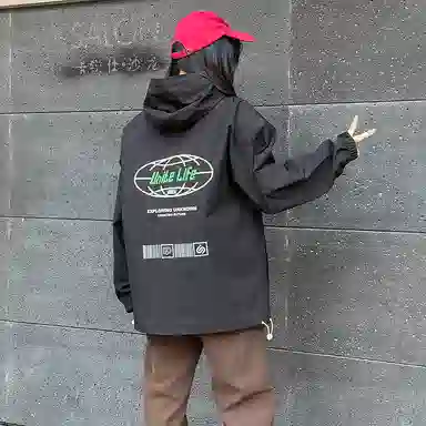 Unite Life HOODS Logo