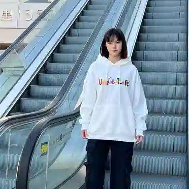 Unite Life HOODS Logo