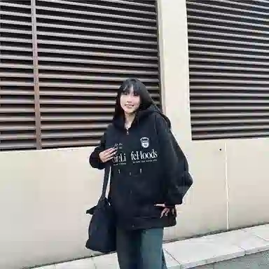 Unite Life HOODS logo