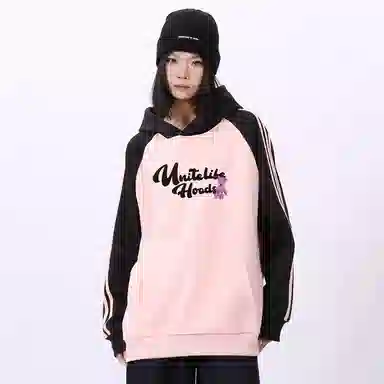 Unite Life HOODS