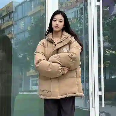 Unite Life HOODS Logo