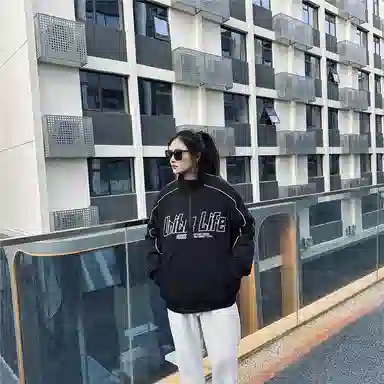 Unite Life HOODS Logo