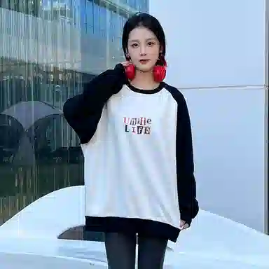 Unite Life HOODS Logo