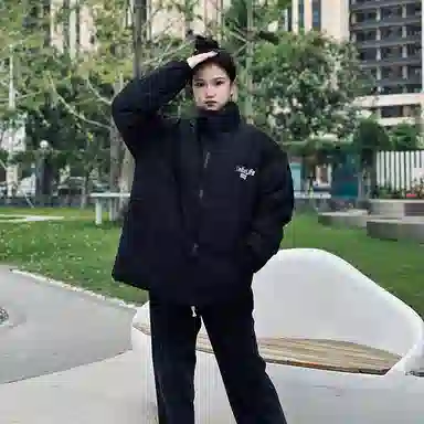 Unite Life HOODS Logo