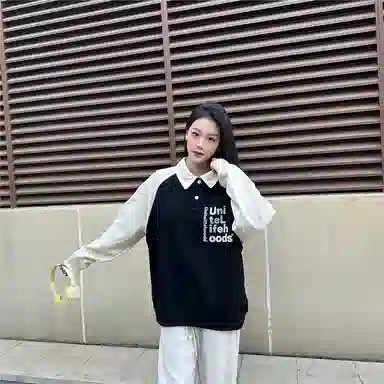 Unite Life HOODS Polo