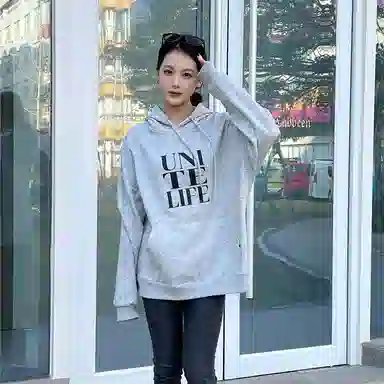 Unite Life HOODS