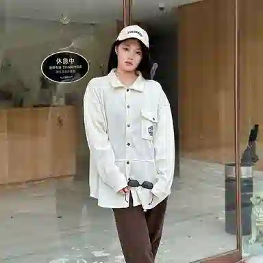 Unite Life HOODS Logo