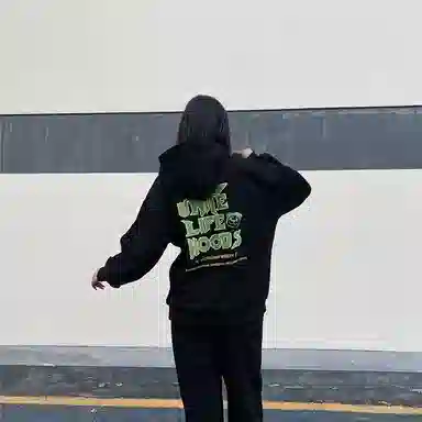 Unite Life HOODS logo