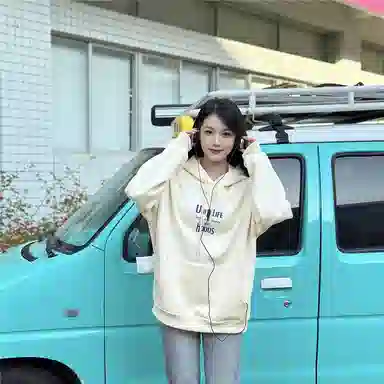 Unite Life HOODS logo