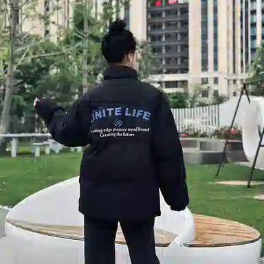 Unite Life HOODS Logo