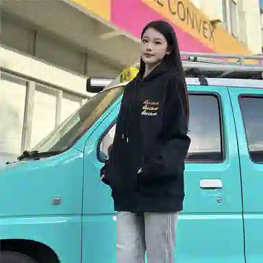 Unite Life HOODS logoLogo