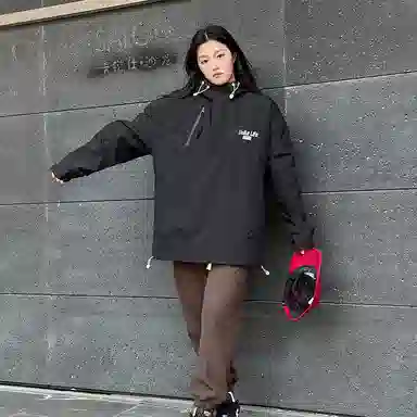 Unite Life HOODS Logo