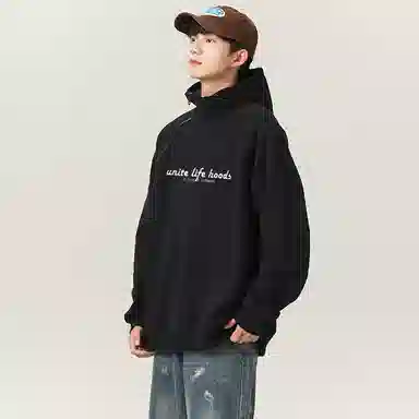 Unite Life HOODS logo