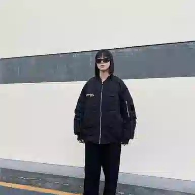 Unite Life HOODS logo