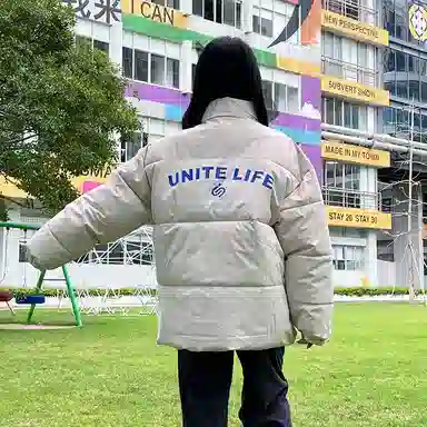 Unite Life HOODS Logo